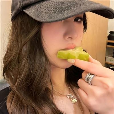 双鱼陨石